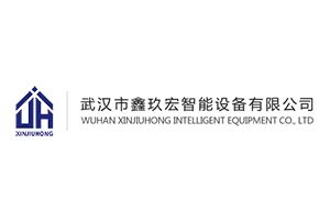 鷹潭智能車牌識別管理系統的挑選